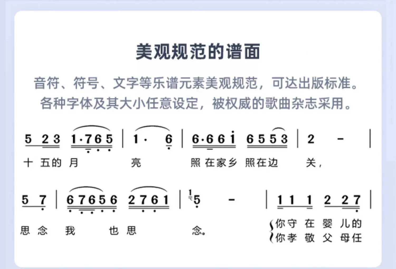 微信图片_20250106125557.jpg