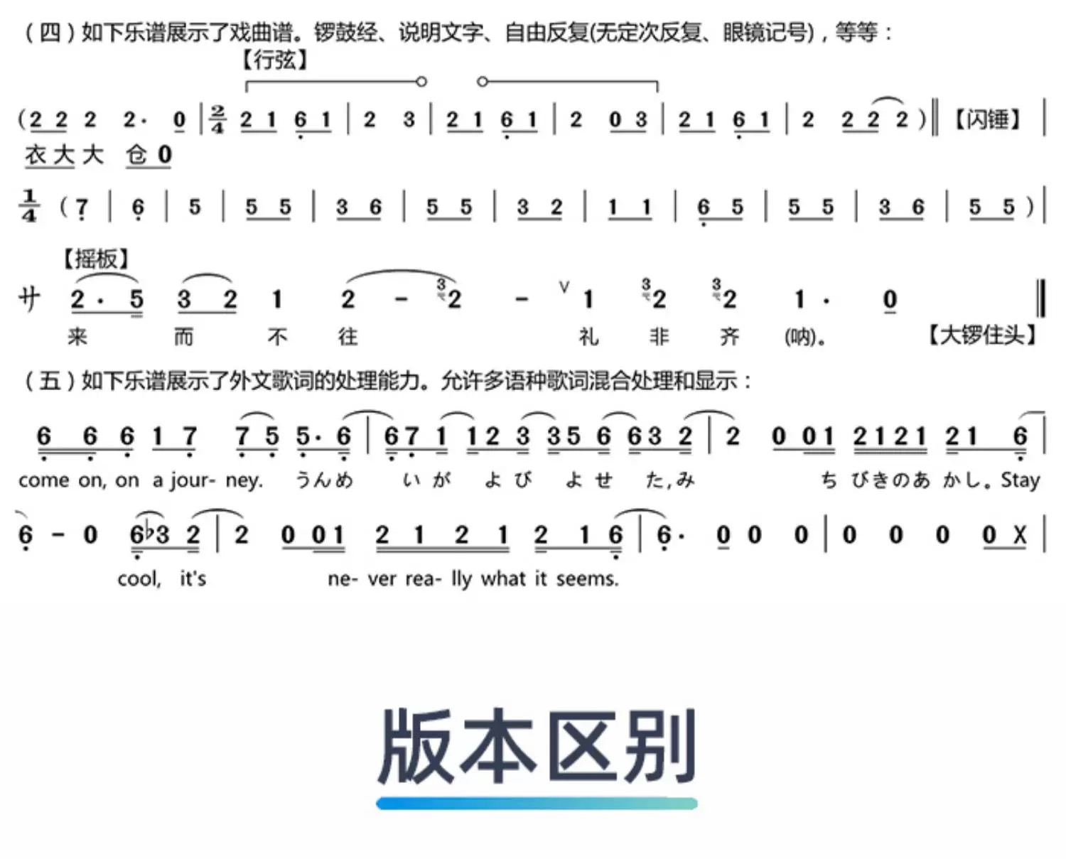 微信图片_20250106125619.jpg